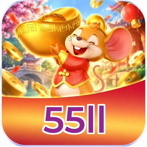 55ll App Features