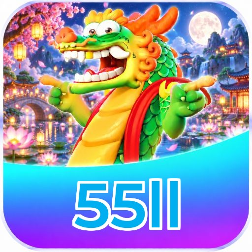 55ll Cashback