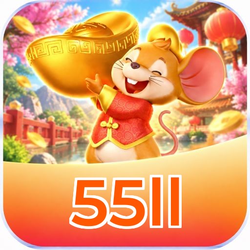 55ll Streaming Quality