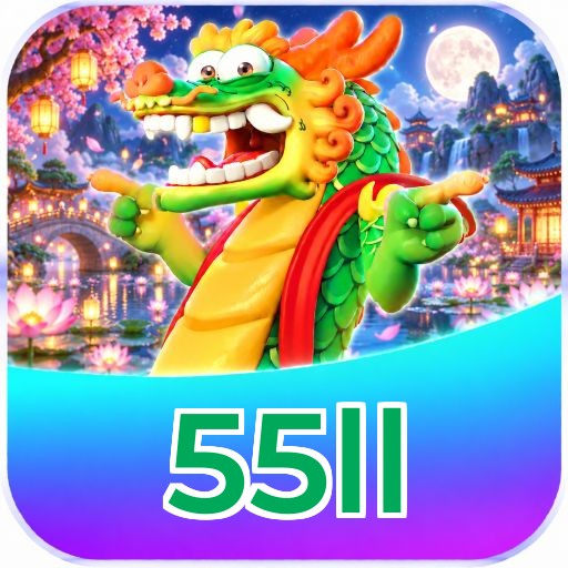 55ll Download Links